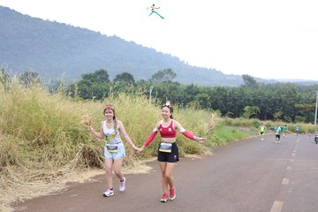 BÌNH PHƯỚC MARATHON - TRƯỜNG TƯƠI GROUP LẦN THỨ I, NĂM 2023 - Ảnh #1074565