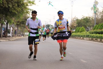 BÌNH PHƯỚC MARATHON - TRƯỜNG TƯƠI GROUP LẦN THỨ I, NĂM 2023 - Ảnh #1076283