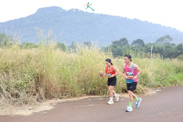 BÌNH PHƯỚC MARATHON - TRƯỜNG TƯƠI GROUP LẦN THỨ I, NĂM 2023 - Ảnh #1074189