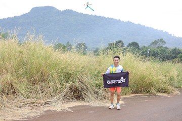 BÌNH PHƯỚC MARATHON - TRƯỜNG TƯƠI GROUP LẦN THỨ I, NĂM 2023 - Ảnh #1074806