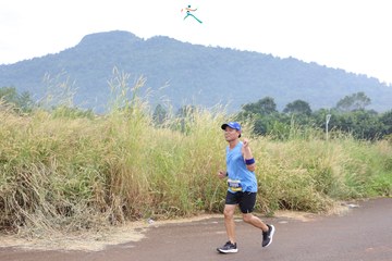 BÌNH PHƯỚC MARATHON - TRƯỜNG TƯƠI GROUP LẦN THỨ I, NĂM 2023 - Ảnh #1074373