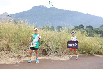 BÌNH PHƯỚC MARATHON - TRƯỜNG TƯƠI GROUP LẦN THỨ I, NĂM 2023 - Ảnh #1074792