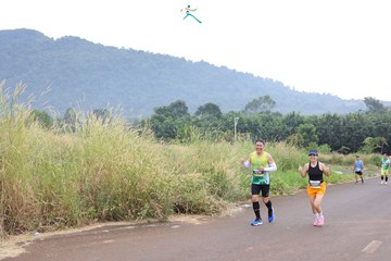 BÌNH PHƯỚC MARATHON - TRƯỜNG TƯƠI GROUP LẦN THỨ I, NĂM 2023 - Ảnh #1074345