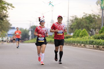 BÌNH PHƯỚC MARATHON - TRƯỜNG TƯƠI GROUP LẦN THỨ I, NĂM 2023 - Ảnh #1076135