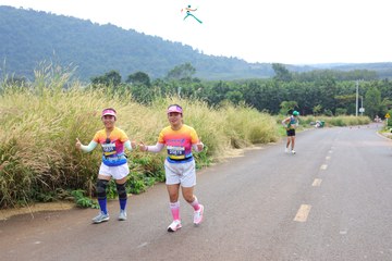 BÌNH PHƯỚC MARATHON - TRƯỜNG TƯƠI GROUP LẦN THỨ I, NĂM 2023 - Ảnh #1075930