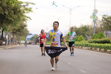 BÌNH PHƯỚC MARATHON - TRƯỜNG TƯƠI GROUP LẦN THỨ I, NĂM 2023 - Ảnh #1076292