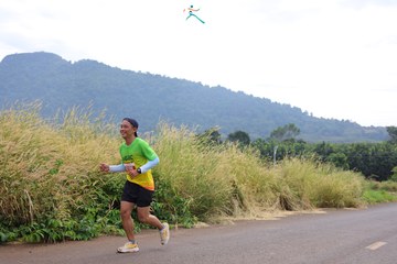 BÌNH PHƯỚC MARATHON - TRƯỜNG TƯƠI GROUP LẦN THỨ I, NĂM 2023 - Ảnh #1075803