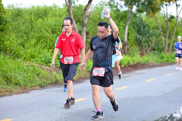 GREEN CAN GIO MARATHON 2023 - Ảnh #647012