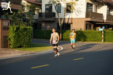 NÔNG THÔN VIỆT MARATHON - LONG AN 2023 - Ảnh #896179