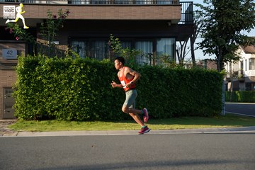 NÔNG THÔN VIỆT MARATHON - LONG AN 2023 - Ảnh #895729