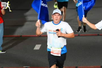 NÔNG THÔN VIỆT MARATHON - LONG AN 2023 - Ảnh #923945
