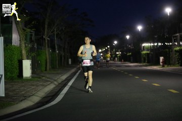 NÔNG THÔN VIỆT MARATHON - LONG AN 2023 - Ảnh #895612