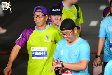 NÔNG THÔN VIỆT MARATHON - LONG AN 2023 - Ảnh #924139