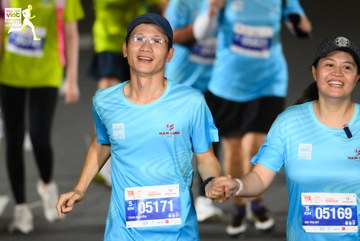 NÔNG THÔN VIỆT MARATHON - LONG AN 2023 - Ảnh #924063