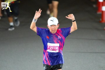 NÔNG THÔN VIỆT MARATHON - LONG AN 2023 - Ảnh #924115