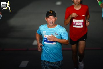 NÔNG THÔN VIỆT MARATHON - LONG AN 2023 - Ảnh #923353