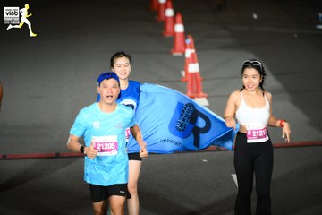 NÔNG THÔN VIỆT MARATHON - LONG AN 2023 - Ảnh #924615