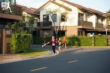 NÔNG THÔN VIỆT MARATHON - LONG AN 2023 - Ảnh #896332