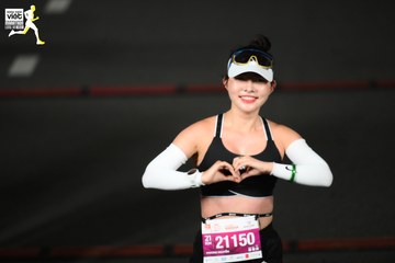 NÔNG THÔN VIỆT MARATHON - LONG AN 2023 - Ảnh #924539