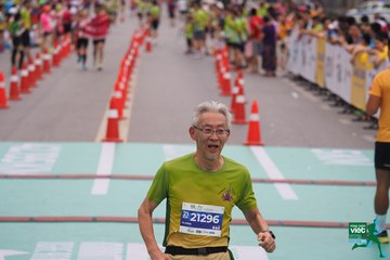 NÔNG THÔN VIỆT MARATHON - NGHỆ AN 2023 - Ảnh #419517