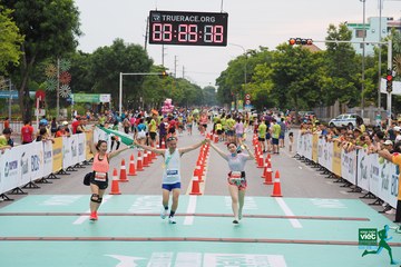 NÔNG THÔN VIỆT MARATHON - NGHỆ AN 2023 - Ảnh #419674
