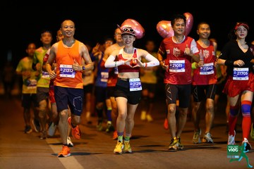 NÔNG THÔN VIỆT MARATHON - NGHỆ AN 2023 - Ảnh #416191