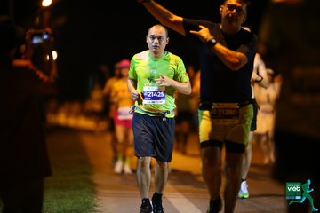 NÔNG THÔN VIỆT MARATHON - NGHỆ AN 2023 - Ảnh #415837