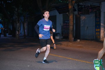 NÔNG THÔN VIỆT MARATHON - NGHỆ AN 2023 - Ảnh #423825