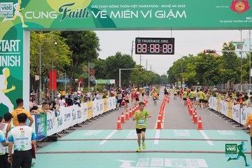 NÔNG THÔN VIỆT MARATHON - NGHỆ AN 2023 - Ảnh #420173