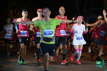 NÔNG THÔN VIỆT MARATHON - NGHỆ AN 2023 - Ảnh #423268