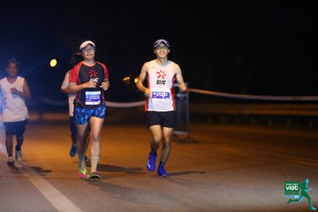 NÔNG THÔN VIỆT MARATHON - NGHỆ AN 2023 - Ảnh #415705