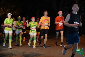NÔNG THÔN VIỆT MARATHON - NGHỆ AN 2023 - Ảnh #423612