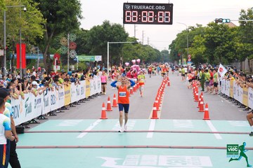NÔNG THÔN VIỆT MARATHON - NGHỆ AN 2023 - Ảnh #418930