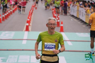 NÔNG THÔN VIỆT MARATHON - NGHỆ AN 2023 - Ảnh #419518