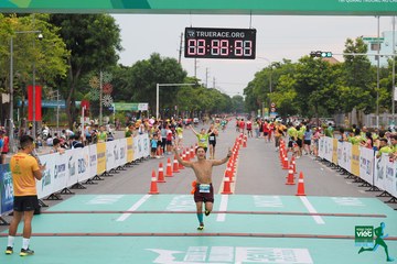 NÔNG THÔN VIỆT MARATHON - NGHỆ AN 2023 - Ảnh #420347