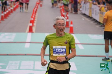 NÔNG THÔN VIỆT MARATHON - NGHỆ AN 2023 - Ảnh #419519