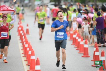 NÔNG THÔN VIỆT MARATHON - NGHỆ AN 2023 - Ảnh #427070