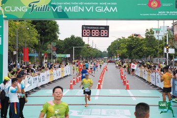 NÔNG THÔN VIỆT MARATHON - NGHỆ AN 2023 - Ảnh #418833