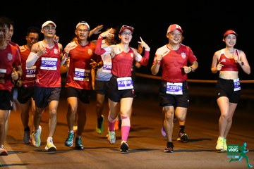 NÔNG THÔN VIỆT MARATHON - NGHỆ AN 2023 - Ảnh #416420
