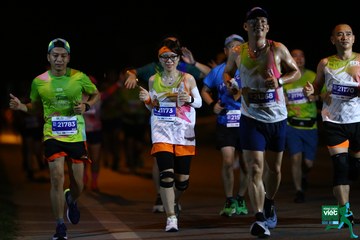 NÔNG THÔN VIỆT MARATHON - NGHỆ AN 2023 - Ảnh #416054