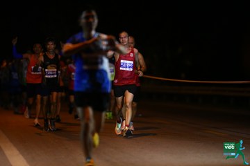 NÔNG THÔN VIỆT MARATHON - NGHỆ AN 2023 - Ảnh #416387