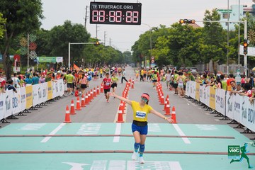 NÔNG THÔN VIỆT MARATHON - NGHỆ AN 2023 - Ảnh #420130