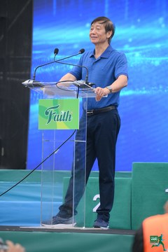 NÔNG THÔN VIỆT MARATHON - NGHỆ AN 2023 - Ảnh #426301