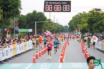 NÔNG THÔN VIỆT MARATHON - NGHỆ AN 2023 - Ảnh #418778