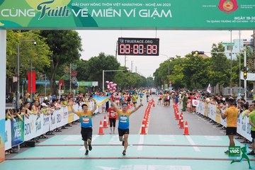 NÔNG THÔN VIỆT MARATHON - NGHỆ AN 2023 - Ảnh #418965