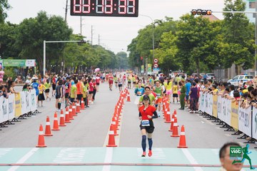 NÔNG THÔN VIỆT MARATHON - NGHỆ AN 2023 - Ảnh #419214