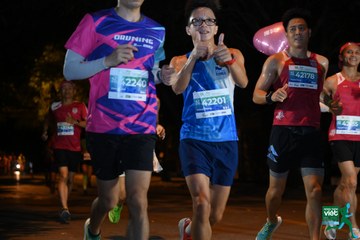 NÔNG THÔN VIỆT MARATHON - NGHỆ AN 2023 - Ảnh #423013