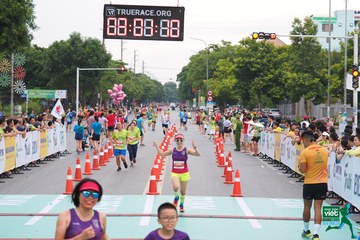 NÔNG THÔN VIỆT MARATHON - NGHỆ AN 2023 - Ảnh #418902