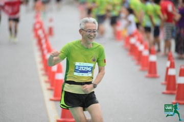NÔNG THÔN VIỆT MARATHON - NGHỆ AN 2023 - Ảnh #427126