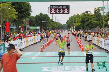 NÔNG THÔN VIỆT MARATHON - NGHỆ AN 2023 - Ảnh #420149
